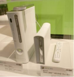 Xbox 360 y Lector HD DVD
